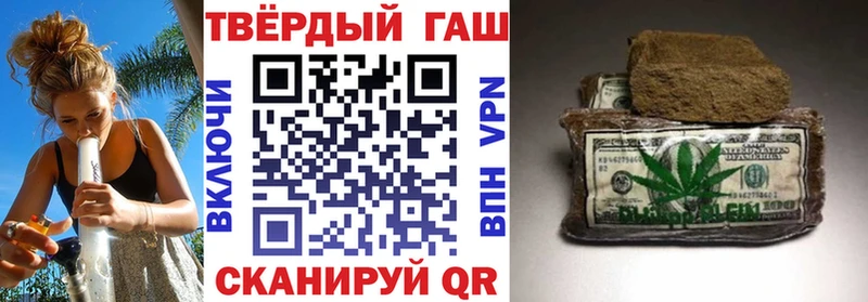 Наркошоп купить Канабис КОКАИН Меф Ельня