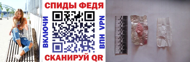 АМФ VHQ  Купить где  Ельня 
