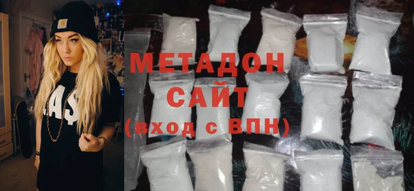 PSILOCYBIN Каменск-Шахтинский