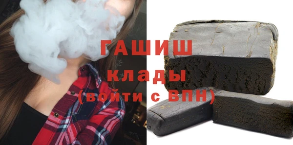 марки lsd Каменка