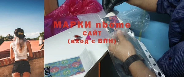PSILOCYBIN Каменск-Шахтинский