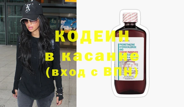 трава Каменногорск