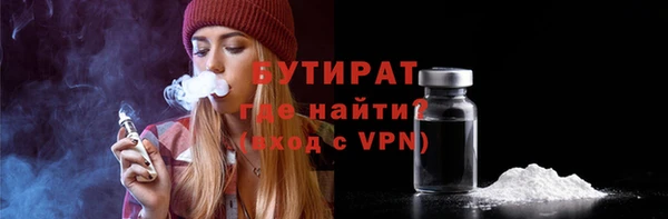 PSILOCYBIN Каменск-Шахтинский