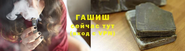 PSILOCYBIN Каменск-Шахтинский