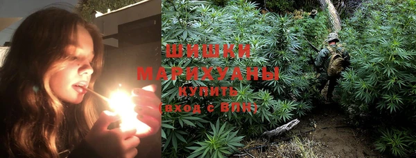марки lsd Каменка