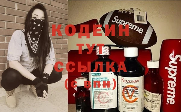 трава Каменногорск