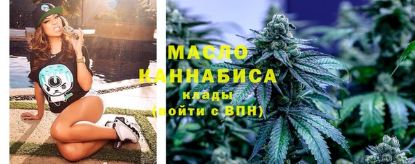 трава Каменногорск