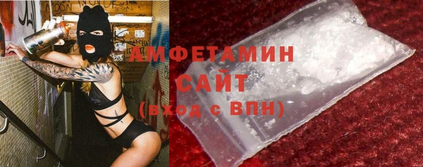 марки lsd Каменка