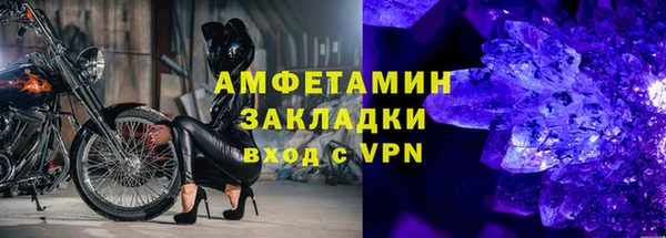 PSILOCYBIN Каменск-Шахтинский
