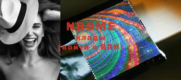 PSILOCYBIN Каменск-Шахтинский