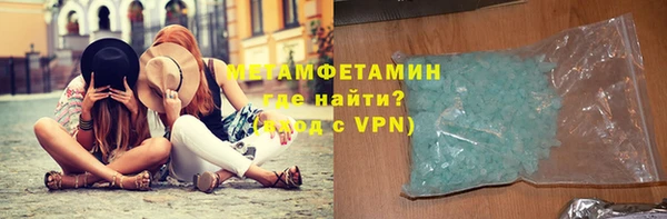 PSILOCYBIN Каменск-Шахтинский