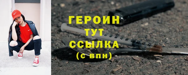 марки lsd Каменка